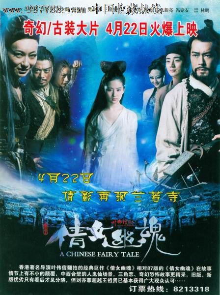 国际驾照能买吗