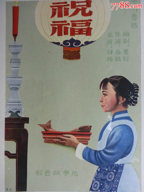 大专毕业证假证